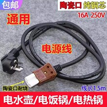 ����Դ�����״��������Դ�������ˮ��늟���偼��~��