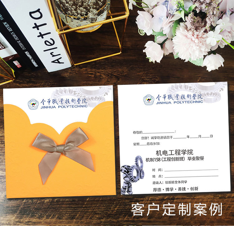 188款(1)-恢复的_16.jpg