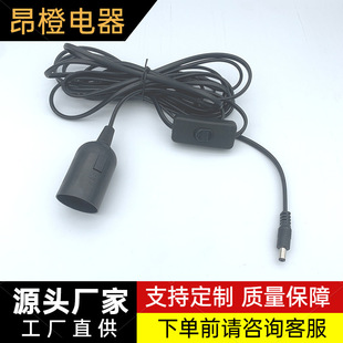 E27����̫��ܟ��о2*0.5ƽ�������Դ�� ��303�_�Pβ��DC���^