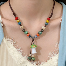 景德镇文艺复古陶瓷蘑菇项链原创毛衣链中国风饰品摆摊厂家货源