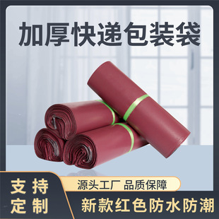 �tɫ���f��������Ӻ��ˮ����������b���ӷ��b��̖ԭ���S���l