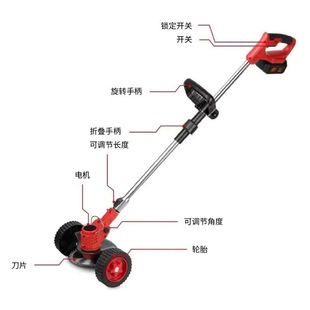 New High-Power Lawn Mower Lithium Battery Long-Life Agricultural Lawn Mower with Wheels Outdoor Portable Electric Lawn Mower