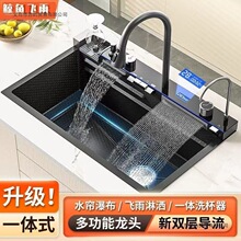 �L�~��C���yϴ����N��N������ˮ�ֹ��Ӻ��P�ϴ����ϴˮ��