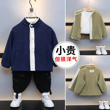 男童双面绒外套2025新款秋冬季帅气儿童加绒冬装男孩摇粒绒小棉衣