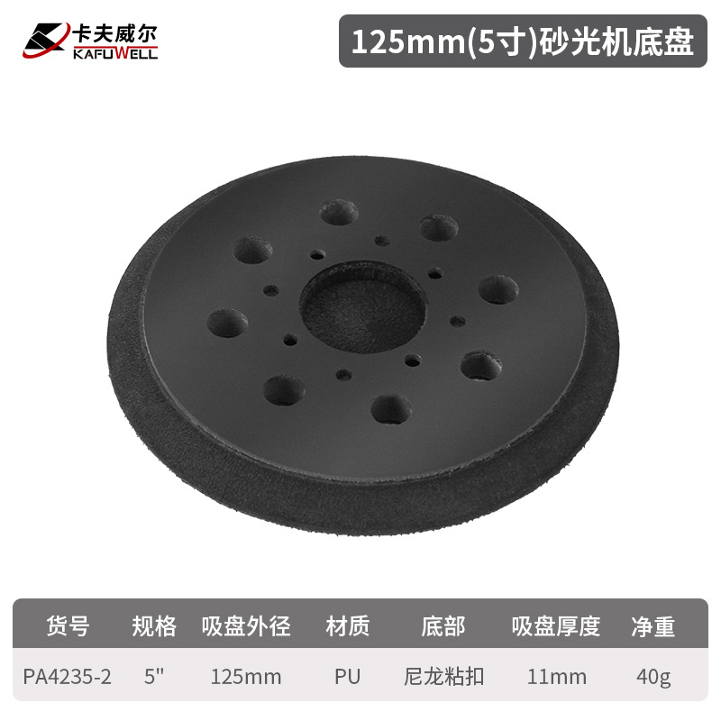 Caffwell accesorios para herramientas eléctricas enlace taladro eléctrico destornillador eléctrico llave eléctrica sierra de vaivén amoladora angular sierra circular eléctrica