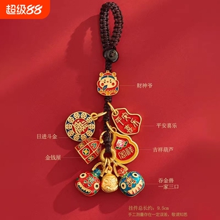 ɳ���̽�F��܇耳׿��������ϒ���иߙn�ŷ�����֮�Ұ����Ů