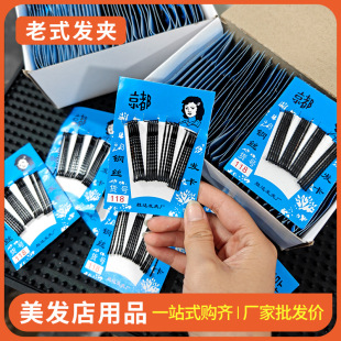 ��ɫ䓊A�l�A��ʽ�l��һ�ӊA߅�A䓊A�C�lӰ�ǱP�l�A�l�����l����
