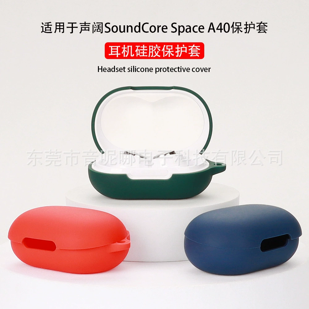 Suitable for ANKER SOUNDCOR