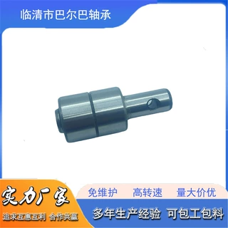 汽车 水泵轴承 WIR2555127  汽车轴联轴承