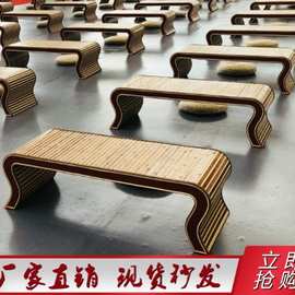 国学桌中式仿古幼儿园桌椅竹编榻榻米茶几飘窗桌围棋桌炕桌琴桌