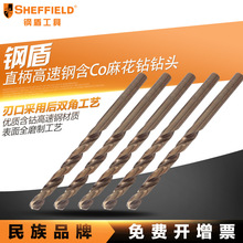 䓶�S137001 ֱ������䓺�Co�黨���^����^3.0mm/5.0һ֧�r