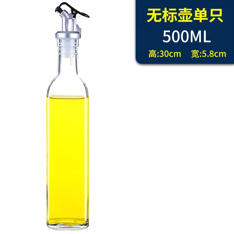 Botella de aceite de vidrio cuadrada actualizada con tapón sellado a prueba de fugas no colgante botella de aceite de cocina salsa de soja frita condimento doméstico