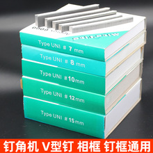 ����b���ʮ�ֽ��C��������� ᔽǙCV��ᔿ�����ᔘ����