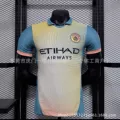 2425 manchester city three-guest player version