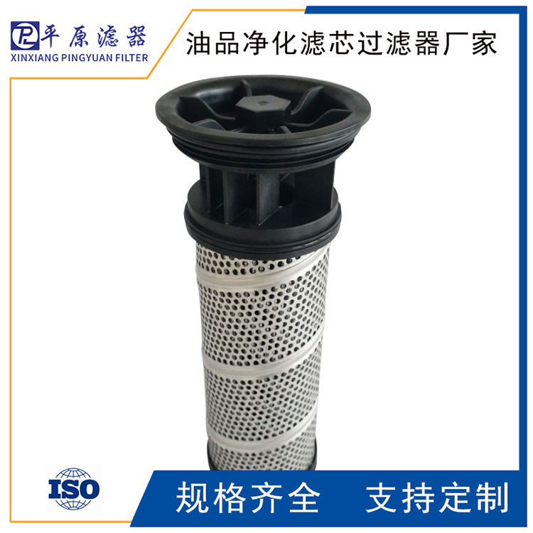 D615G10富卓滤芯D615G25V油滤芯滤芯D616G06V抗磨液压油滤芯D616G