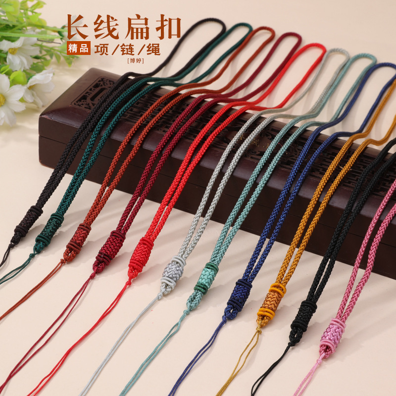 Long Flat Buckle Necklace Cord Jade Jewelry Pendant Hanging Rope Braided Rope DIY Ethnic Style Sweater Chain