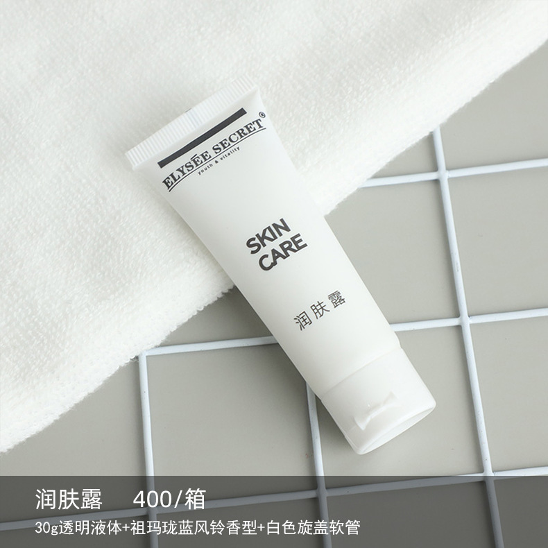 スターホテル使い捨て歯ブラシバスアメニティセット旅行B&Bホテル歯磨き粉コームスリッパ卸売|undefined