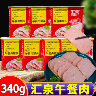 �RȪ�����340g��ʳ�����i����^�����ęn��������ʳ�������ʳ��