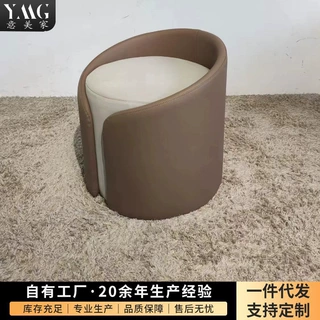 意美家北欧客厅沙发凳化妆凳换鞋凳现代简约卧室梳妆台凳子41538