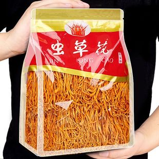 ��؛�x�ݻ��Ҝ����r��؛500g �����^�x�ݻ���؛���l���u��30g