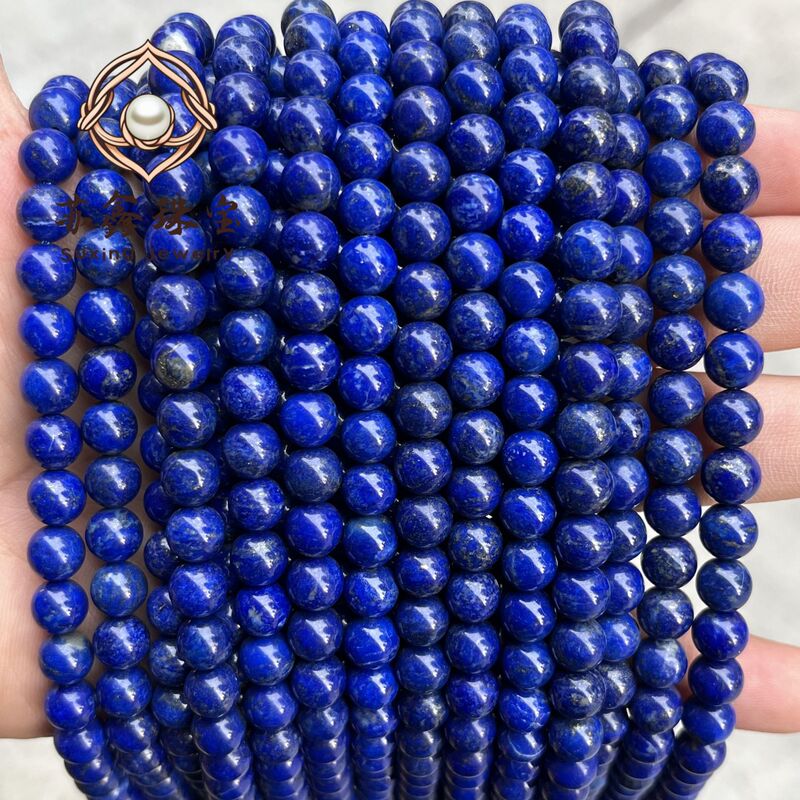 Natural Afghan Lapis Lazuli Round Beads Loose Beads Semi-Finished DIY Bracelets Bracelet Jewelry Accessories Manufacturers Wholesale