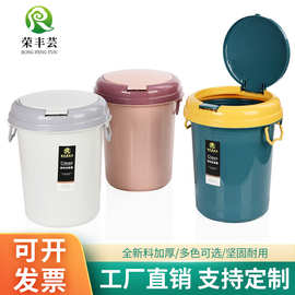 圆形按压式弹盖垃圾桶 家用客厅厨房卫生间清洁桶 带盖垃圾捅批发