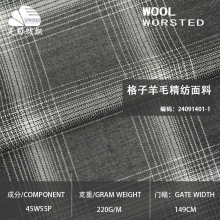 �F؛ Ӣ���L��ɫ������ë���� 220�˸�֧��������ū��ë���b����