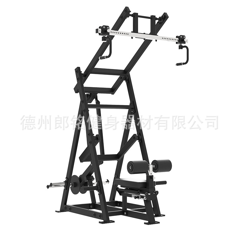 Entrenador de músculo de espalda alto de tipo de transferencia comercial educación privada Hummer amplio dispositivo de tracción de espalda fábrica directa de ángulo amplio tracción alta