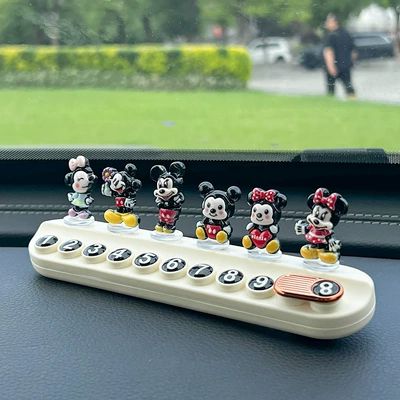 Car Interior Decoration, Nömrəli dayanma kartı