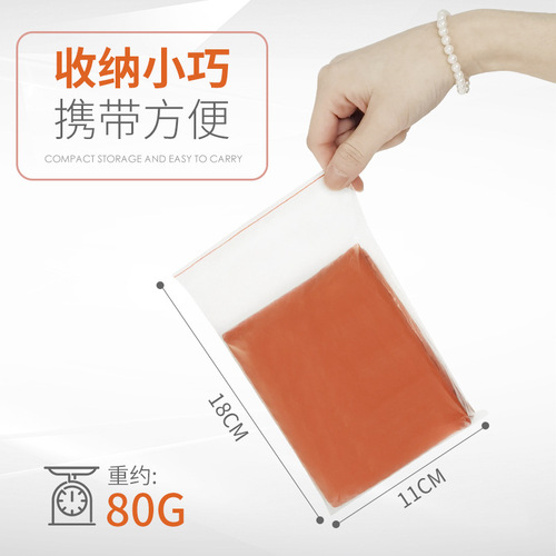 Portable reflective emergency raincoat, outdoor emergency survival tool poncho, rainproof and warm multi-functional hiking cloak