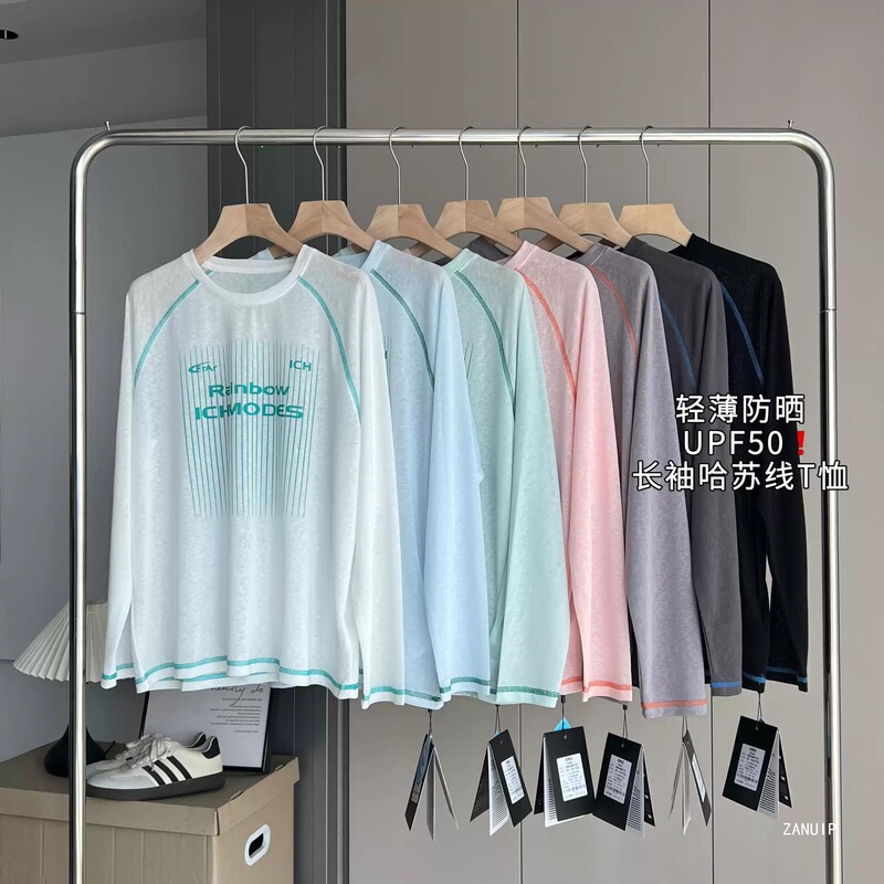 Factory Orders! Couple's Style Outdoor Mountain-Style Lightweight Breathable Lyocell Hasselblad Line Long-Sleeve Sun Protection T-Shirt Factory Orders! Couple's Style Outdoor Mountain-Style Lightweight Breathable Lyocell Hasselblad Line Long-Sleeve Sun Protection T-Shirt
