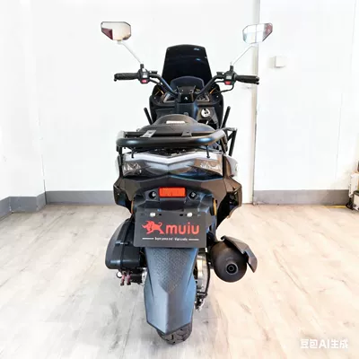 Motosikletlər Cool Two-Wheeled Scooter, Fuel-Powered
