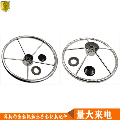 direction turntable, Sükan çarxları