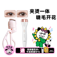 F؛׉ͬ~shrmeilW늠CëANë늄Ӽӟᶨ