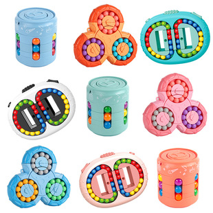 Explosions pop cans magic bean fingertip gyro double-sided ball intelligence decompression children's toys stall supply wholesale