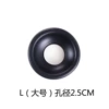 Large silicone sleeve