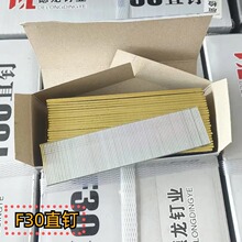 ����ֱ�F30��ᔚ���ֱᔼ��bľ�������̖ȫ��Ӳ������S�����l