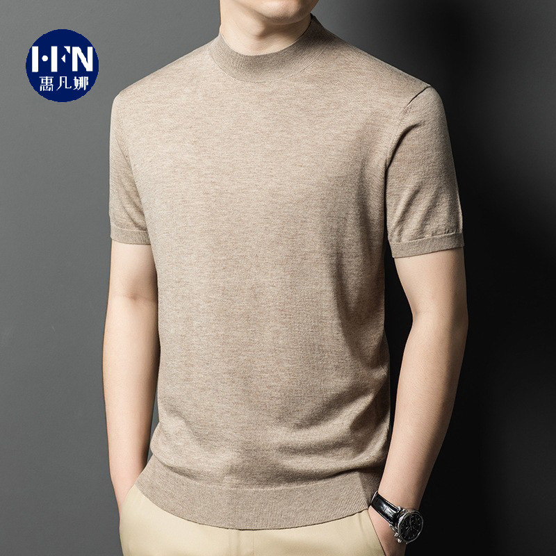 Half-Turtleneck Wool Knit Short-Sleeve Slim-Fit Base Shirt for Men, Business Casual Inner Wear T-Shirt, Men's Sweater