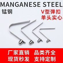 V�Ͳ��P䓎���܃ȶ�λ����Ƭ�_�����ۏ�Ƭ��ӺϽ��i��懿���