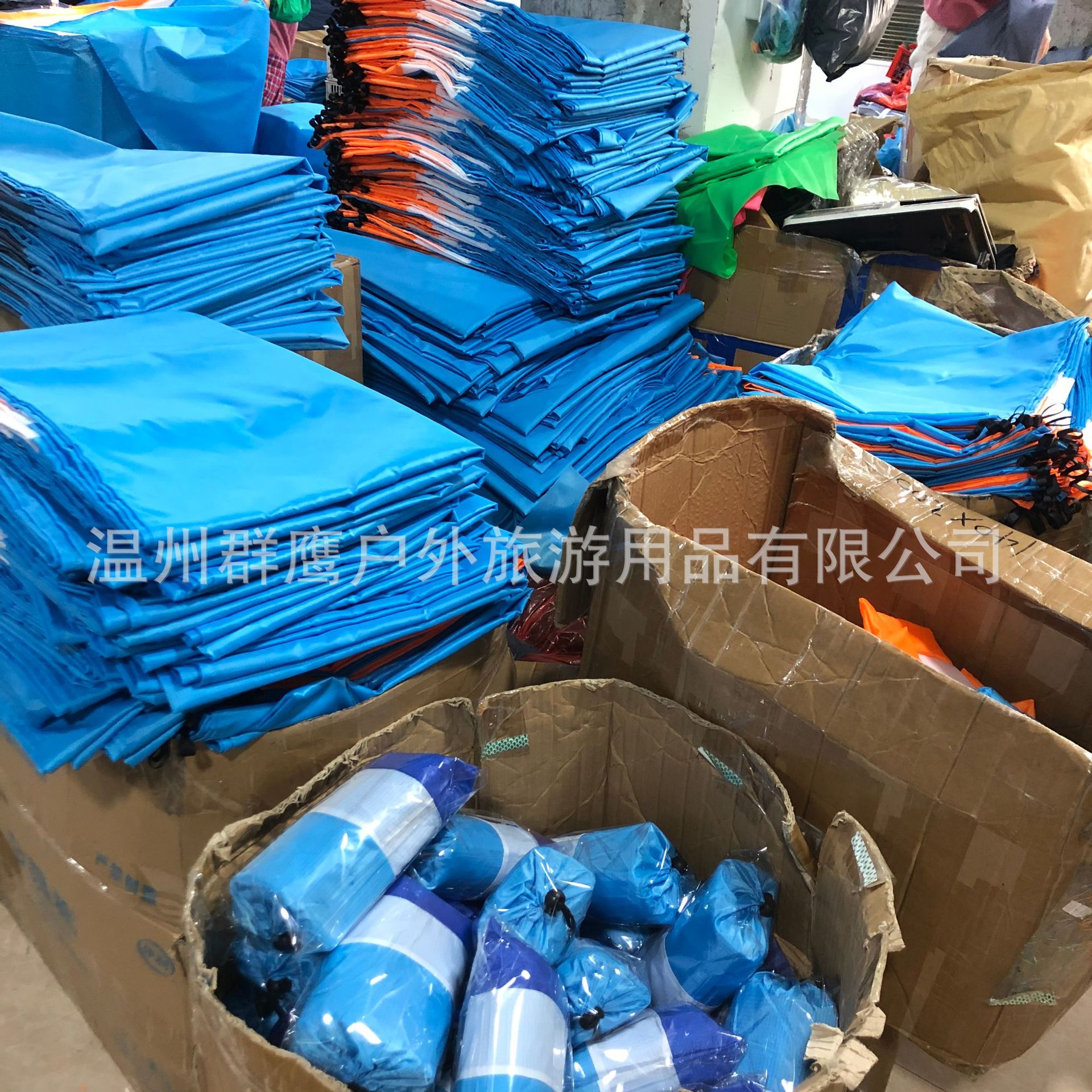 微信图片_20220304111349