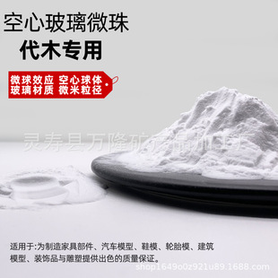 �p�|���Ĳ���΢�鱣��ā��΢�׼����ܶȿ������w��ľ��������