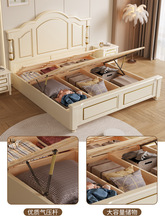 S&W实木床美式1.8米轻奢高箱1.5m 软靠双人床简约现代主卧室储物