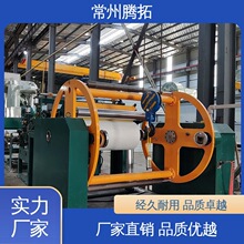 �v�ؙCе TT-TC2700 ʯ����N��T�Ӛ����a�� ���Ч�ʸ� �Y����