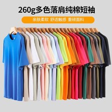 �F؛�ذ�t��ӡlogo�OӋӡ���F�260g����diy��H�Ļ�����������Ů