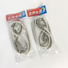 �����Դ�B�Ӿ�  ����Ʒ���Ͳ��^��ˮ�ظ߉�偲��������