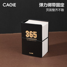 CAGIE365��Ӌ�r���п����߿��п�PUƤ������Ӌ�������~���е�Ӌ�r