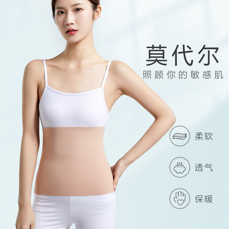 Modal spring and summer thin wormwood belt elastic abdominal warm women's stomach belly navel circumference to prevent cold