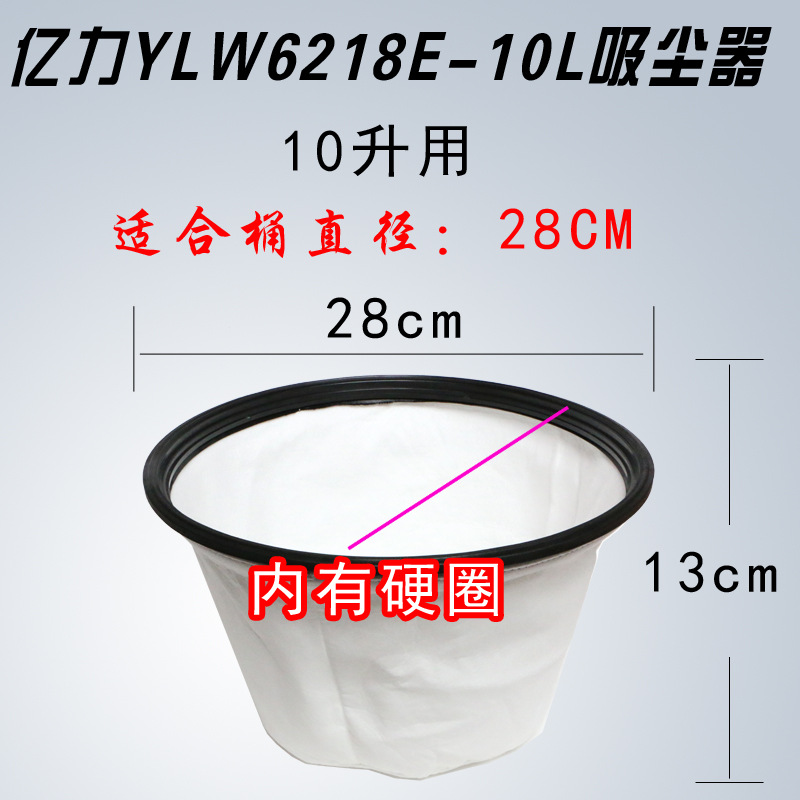 Yili 오리지널 6253/6218 먼지 배리어/색상 랜덤