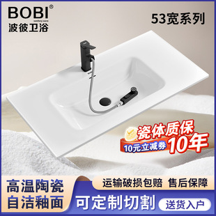 ?BOBI�մ�һ�w��53������ԡ���l���gǶ��̨��ϴ�ֳ�ϴĘ�艾����