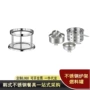 单人液体餐饮户外架子